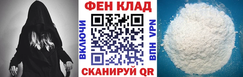 Амфетамин VHQ Бобров