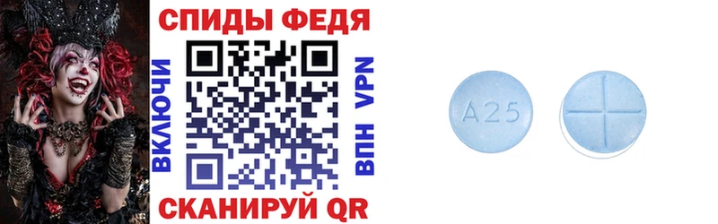 где продают Бобров АМФ VHQ