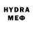 MDMA молли DemonR Reality