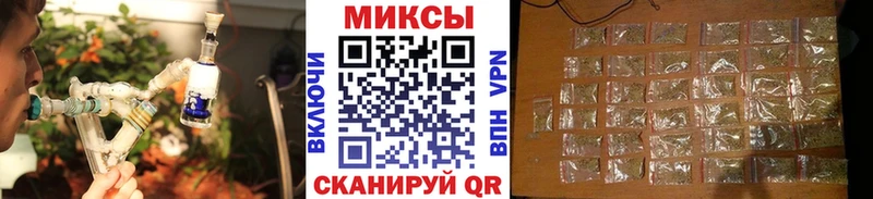 БУТИРАТ бутик  Бобров 