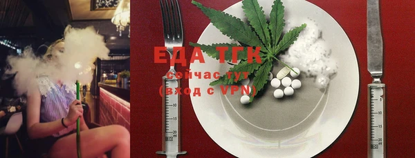 меф VHQ Алзамай
