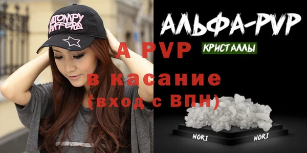 МДПВ Алексеевка