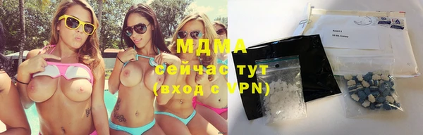 меф VHQ Алзамай