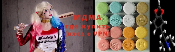 меф VHQ Алзамай