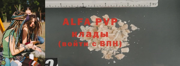 МДПВ Алексеевка