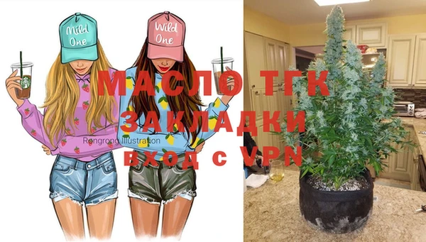 меф VHQ Алзамай