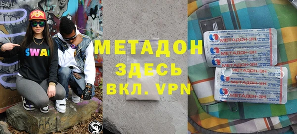 меф VHQ Алзамай