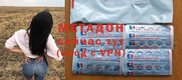 МДПВ Алексеевка