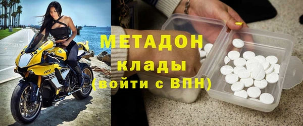 дурь Алексин