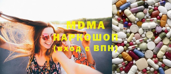 меф VHQ Алзамай