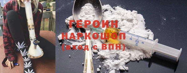 дурь Алексин