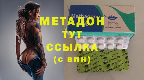 дурь Алексин
