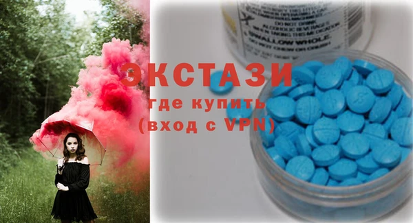 spice Костерёво