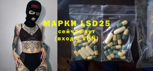 МДПВ Алексеевка