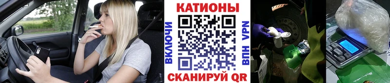 мориарти как зайти  Бобров  Мефедрон кристаллы  закладки  OMG рабочий сайт 