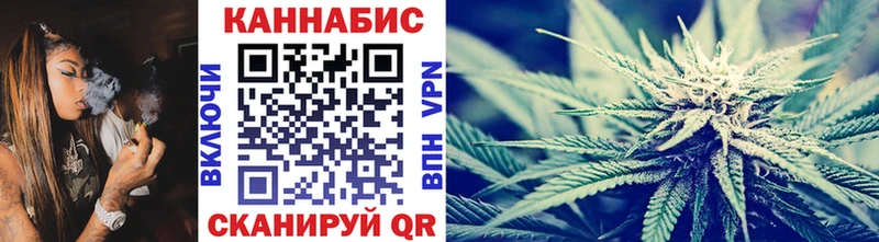 Каннабис THC 21%  kraken ТОР  Бобров 